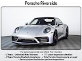 2024 Porsche 911