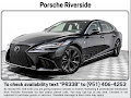 2024 Lexus LS LS 500 F SPORT